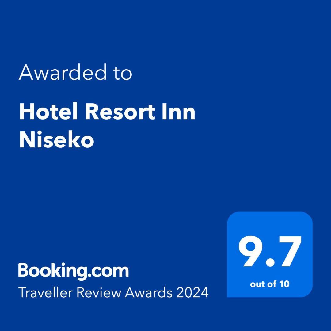 Hotel Resort Inn Niseko Luaran gambar