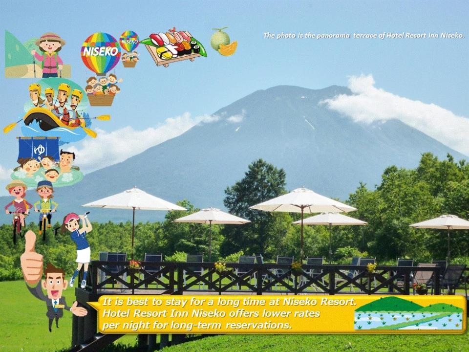 Hotel Resort Inn Niseko Luaran gambar